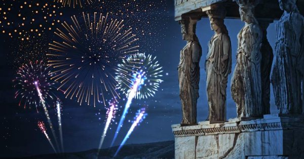 Nova godina na grčki način: doček Nove godine u Atini